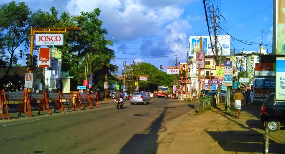 Kanjikuzhy Grama Panchayath Kanjikuzhy Alappuzha