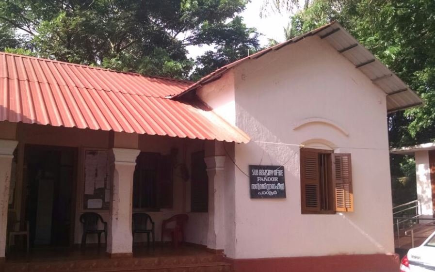 panoor Municipality, Panoor Block Panchayath, Kannur panoor Kannur