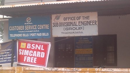 BSNL Customer Service Centre Thachampara, Palakkad