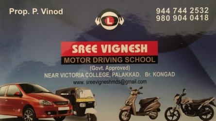 Sree Vignesh Motor Driving School Palakkad