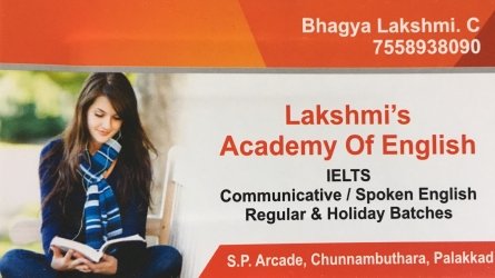 Lakshmi's Academy of English in Palakkad| IELTS | Communicative and Spoken English Regular and Holiday Batches
