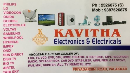Kavitha Electronics and Electricals - - Sales and Service - Wholesale and Retail Dealers in Palakkad Town