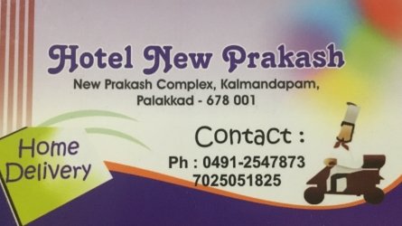 Hotel New Prakash - Best Vegetarian and Non-Vegiterian Restaurant in Palakkad Town