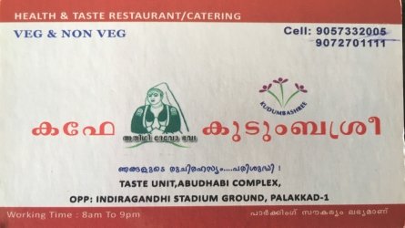 Cafe Kudumbasree - Best Vegetarian and Non Vegetarian Restaurant in Palakkad Town Kerala