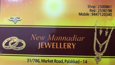 New Mannadiar Jewellery - Jewellery Shops in Market Road Palakkad Town