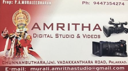 Amritha Digital Studio and Videos - Studio at Chunnambuthara  Vadakkanthara Road, Palakkad Kerala