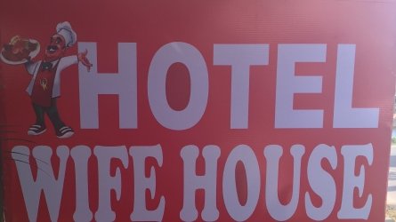 Hotel Wife House - Restaurant and Catering Service in Koduvayur Palakkad