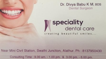 Speciality Dental Care - Best Dental Clinic in Alathur Grama Panchayath Palakkad