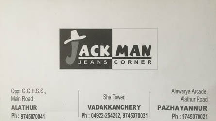 Jackman - Jeans Corner in Main Road Alathur Palakkad