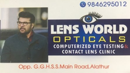 Lens World Opticals - Computerized Eye Testing and Contact Lens Clinic in Alathur Palakkad