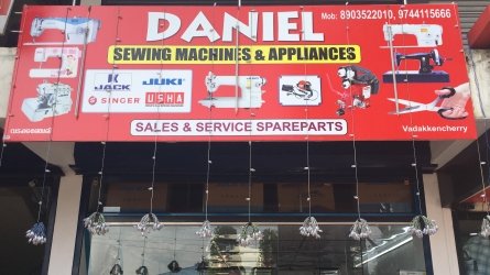 Daniel Sewing Machines and Appliances - Sewing Machine Wholesale and Retail Shop and Sewing Machines Service and Spare Parts in Vadakkencheri Palakkad Kerala