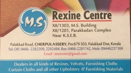 Rexine Centre - Wholesale and Retail Dealers in All kinds of Rexines, Velvets, Furnishing Cloths, Curtain Cloths in Cherpulassery Palakkad Kerala