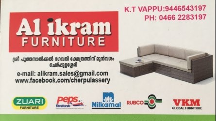 Al Ikram Furniture - Best Wholesale and Retail Furniture Shop in Cherpulassery Palakkad Kerala