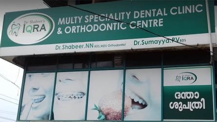 Dr: Shabeers IQRA - Best Multi Speciality Dental Clinic and Orthodontic Centre in Mannarkkad and Karinkallathani Palakkad Kerala