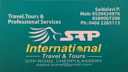 SAP International - Best Travels and Tours Operators in Cherpulassery Palakkad Kerala