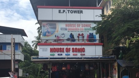 House of Sonic - Best Fancy, Footwear, Toys, Bags and Stationery Shops in Shornur Palakkad Kerala