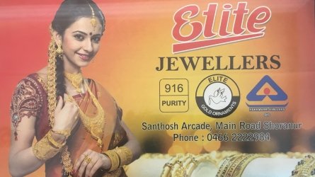 Elite Jewellers - Best Jewellery Shop in Shornur Palakkad Kerala
