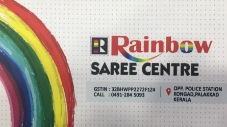 Rainbow Saree Centre - Best Textile Shop in Kongad Palakkad Kerala