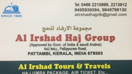 Al Irshad Tours and Travels - Best Tour and Travel Agency in Pattambi Palakkad Kerala