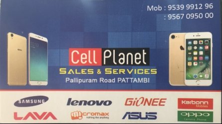 Cell Planet - Best Mobile Phones Sales and Service in Pattambi Palakkad Kerala