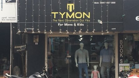 Tymon - Best Kids and Gents Textile in Pattambi Palakkad Kerala