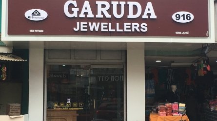 Garuda Jewellers - Best Jewellery Shop in Pattambi Palakkad Kerala