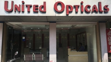 United Opticals - Best Optical Shops in Perinthalmanna Malappuram Kerala India