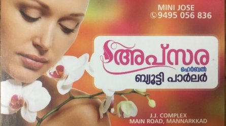 Apsara Herbal Beauty Parlour - Best Bridal Beauty Parlour and Makeup Studio in Mannarkkad Palakkad Kerala India