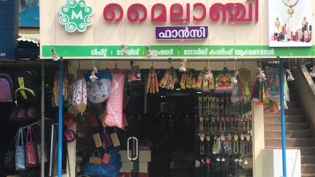 Mylanchi Fancy - Best Fancy Shops in Mannarkkad Palakkad Kerala India