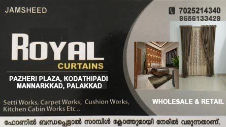 Royal Curtains - Best Home and Office Curtain Works in Mannarkkad Palakkad Kerala India