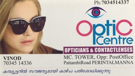 Optic Centre - Best Optical Shop in Perinthalmanna Malappuram Kerala India