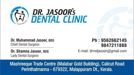 Dr. Jasoors Dental Clinic - Best Dental Clinics in Perinthalmanna Malappuram Kerala India