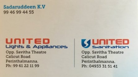 United Lights Appliances and Sanitation - Number One Electrical and Sanitation Shop in Perinthalmanna Malappuram Kerala India