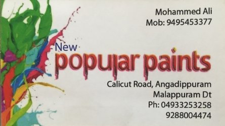 New Popular Paints - Largest Asian Paints Exclusive Dealer in Angadippuram Malappuram Kerala India
