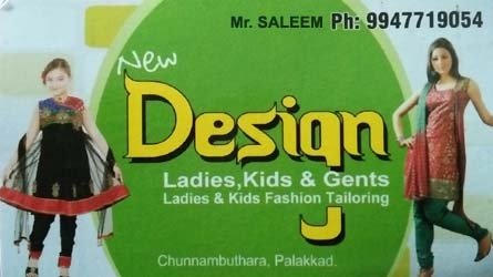 New Design Ladies, Kids & Gents Fashion Tailoring