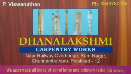 Dhanalakshmi Carpentry Works Palakkad