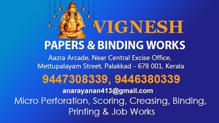 Vignesh Papers and Binding Works Palakkad