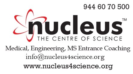 Nucleus - The Centre of Science, Medical, Enggineering and MS Entrance Coaching Centre, Palakkad Kerala