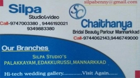 Silpa Studio & Video, Edakkurussi, Karimba, Palakkad Dt, Kerala