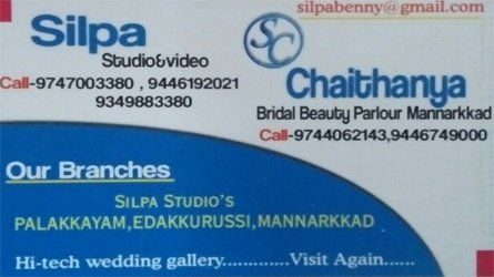 Silpa Studio & Video, Palakkayam, Palakkad Dt, Kerala